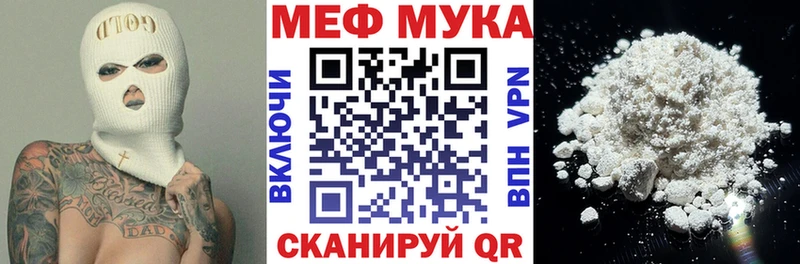 Хочу наркоту Отрадная Псилоцибиновые грибы  A PVP  Конопля  ГАШИШ  MEGA ссылка  КОКАИН 