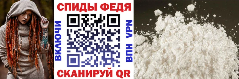 купить наркотик Отрадная Amphetamine Розовый