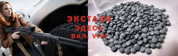 дживик Алзамай