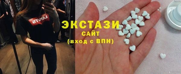 марихуана Алексеевка