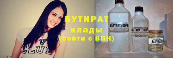 марихуана Алексеевка