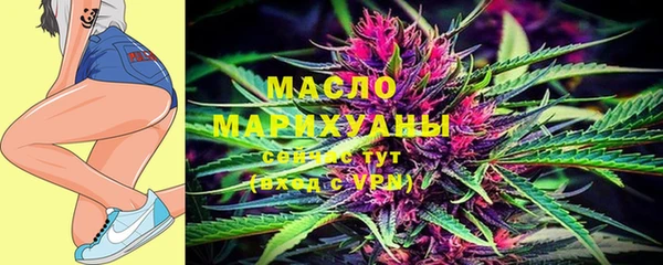 ешки Абинск