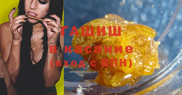 дживик Алзамай