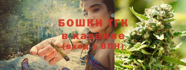 спайс Абдулино