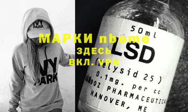 дживик Алзамай