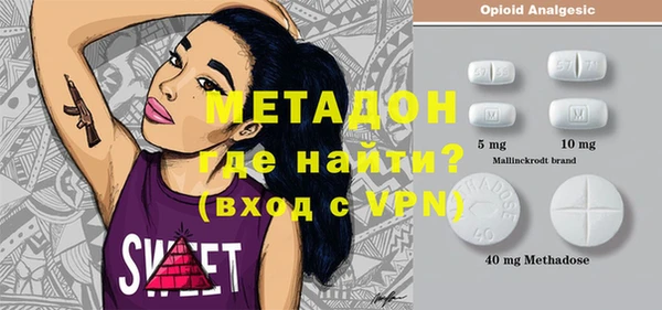 ешки Абинск