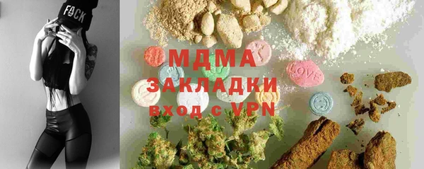 дживик Алзамай