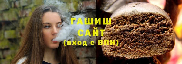 дмт Абаза