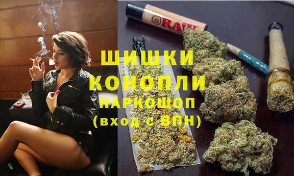 марихуана Алексеевка