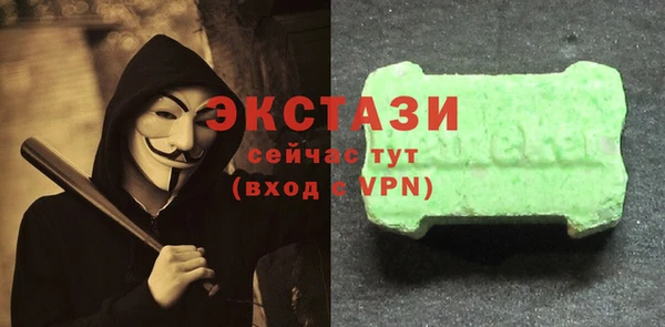 дживик Алзамай