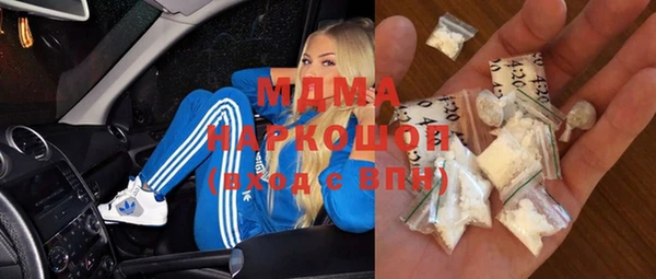 марихуана Алексеевка